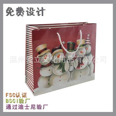 FSC認證可愛雪人紙袋 為圣誕增添環保與歡樂